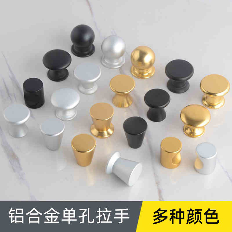 家具拉手实物图