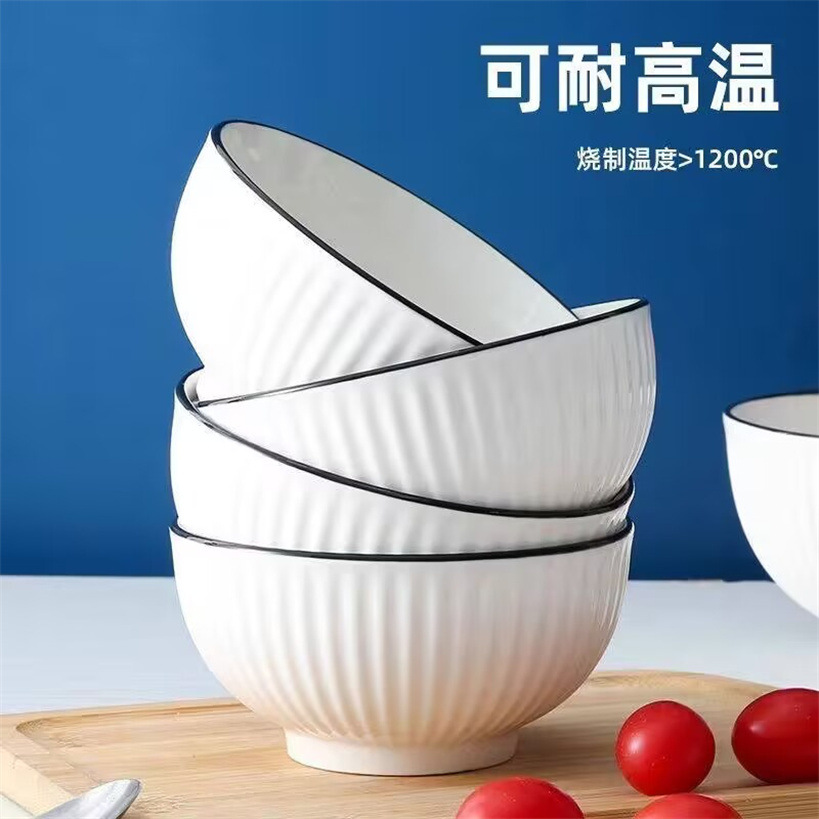 4.5-inch vertical-edge bowl, first-class ceramic bowl, kitchen rice bowl, Yamada series bowl, children's bowl, 2-yuan store ceramic products