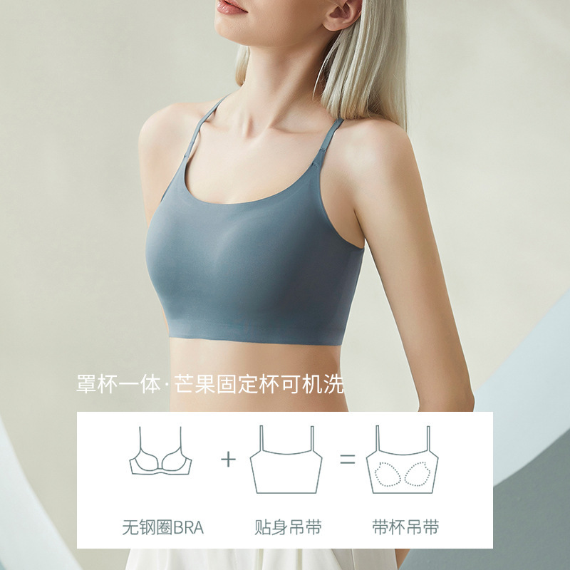 3030 Mango Fixed Cup Cool-feeling gauze Cross Backless Seamless Underwear for Women's summer, a thin nude bra without underwire details Picture