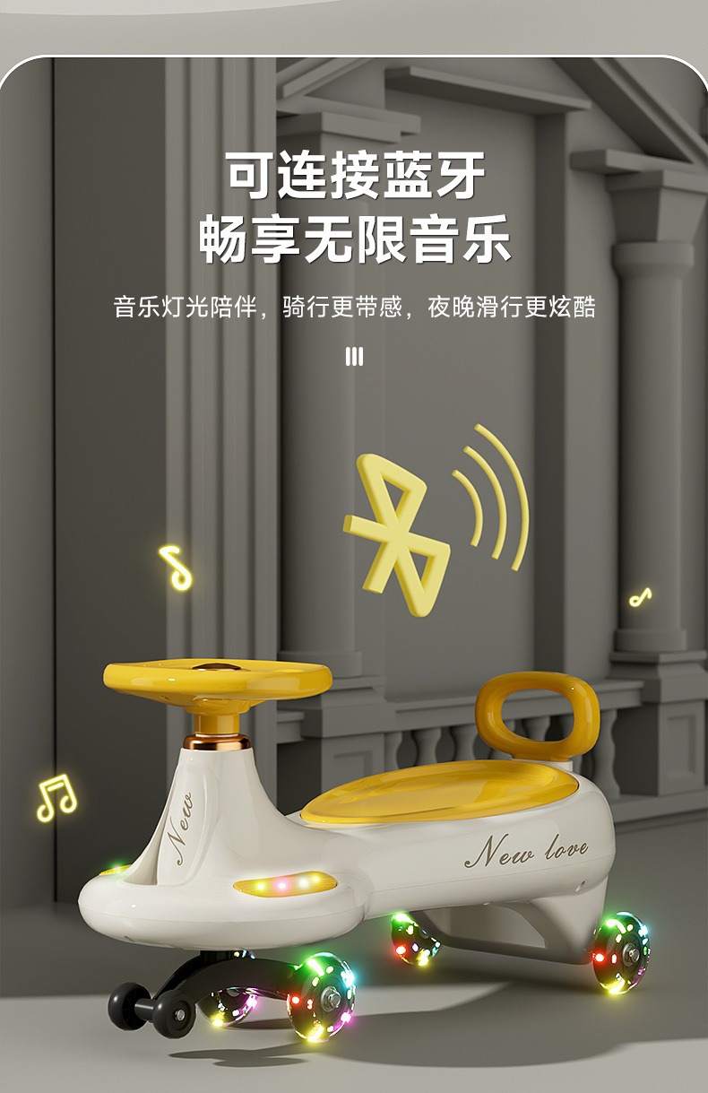 新款儿童扭扭车可爱溜溜车男孩女孩防侧翻玩具1-3岁宝宝车滑行车详情19