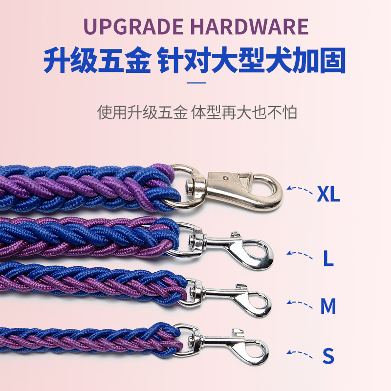 Explosion-Proof Bite Proof Impact Large Dog Chain Adjustable Collar Dog Leash Eight-Strand Nylon Pet Leash Application Scenario