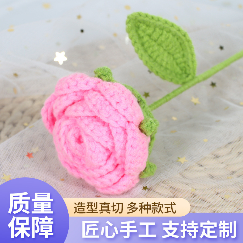 毛线玫瑰花束成品母亲节针织毛线花成品手捧花手工编织毛线玫瑰花细节图