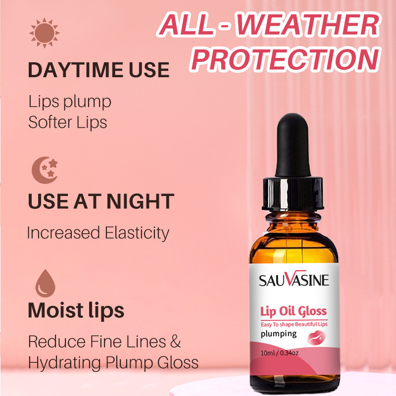 跨境新品唇部滋养滋润精华精油 Lip Oil Gloss 涂抹唇部保湿护理