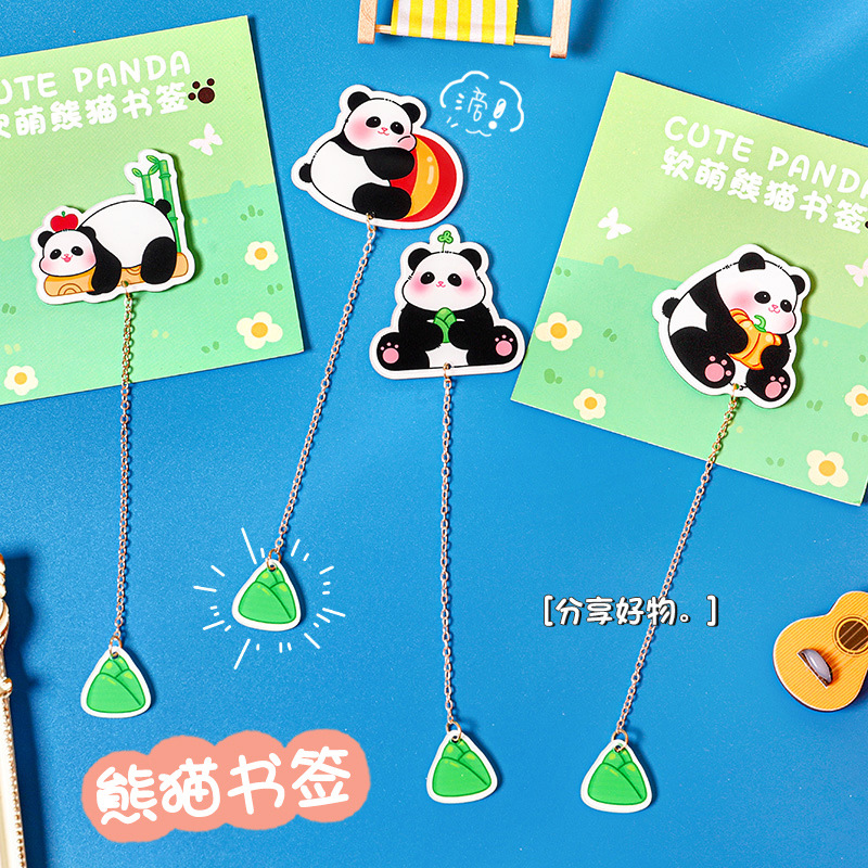 Panda metal bookmarks, Chinese-style primary school student prizes and gifts, cute chain pendants, cultural and creative gifts, bookmarks