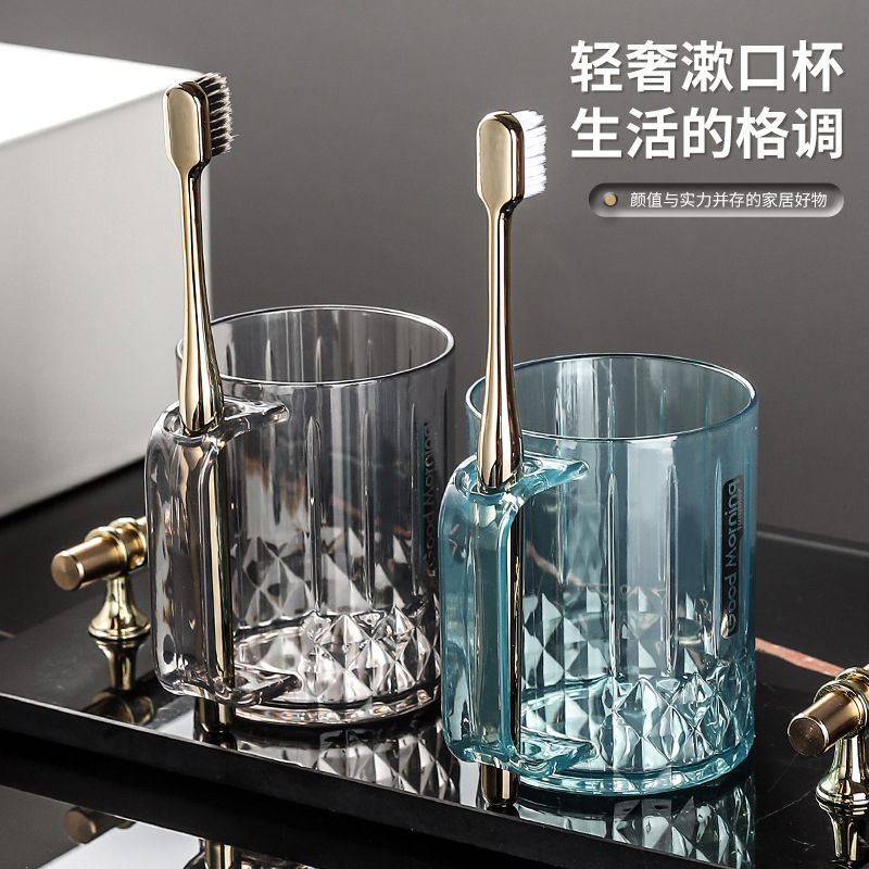 Wholesale of high-end household toothbrush cups with high appearance standards, couple washing cups, and creative toothbrush cups for student dormitories details Picture