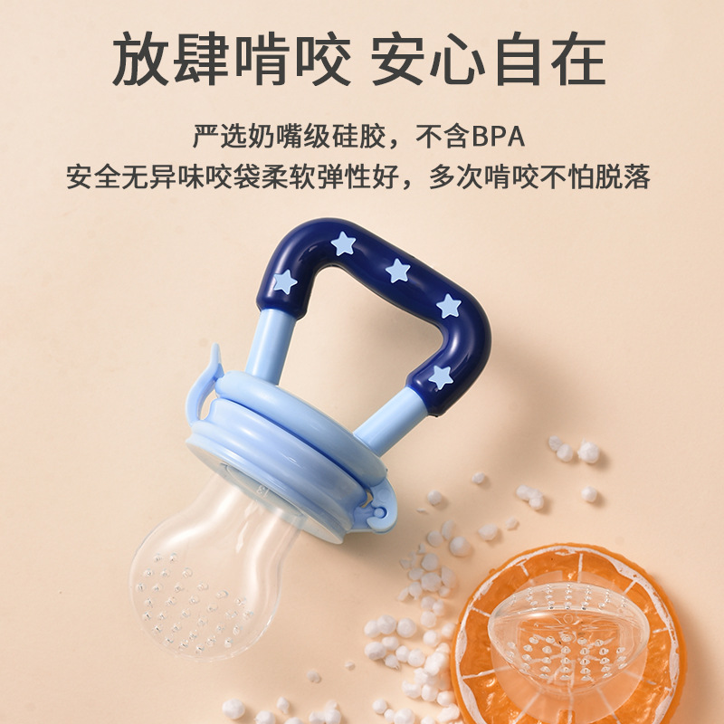 奶嘴实物图