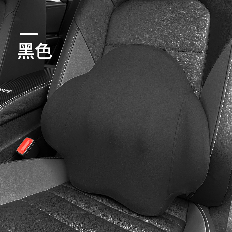 Car backrest pillow Application Scenario