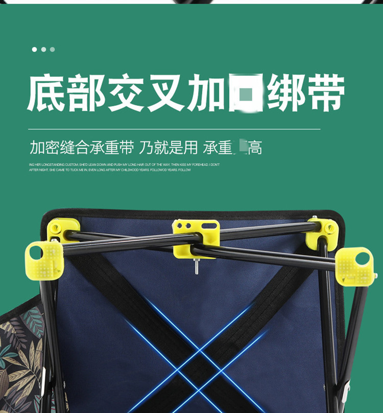 批发钓鱼椅钓鱼凳折叠椅折叠凳便捷户外椅子凳子马扎折叠椅折叠凳详情8