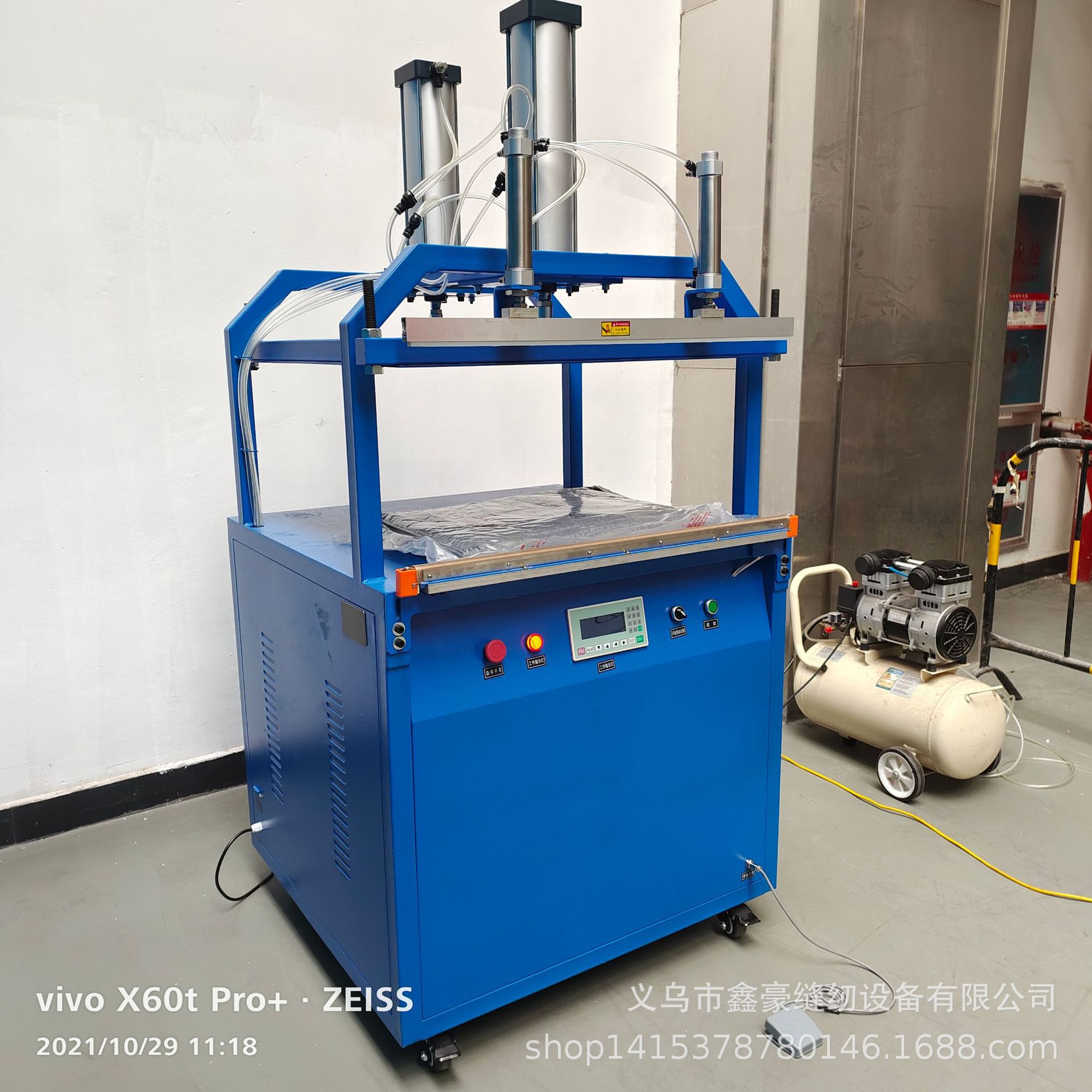 Compression packaging and sealing machine for dog beds, cotton quilts, cushions and seat cushions, vacuum packaging machine details Picture