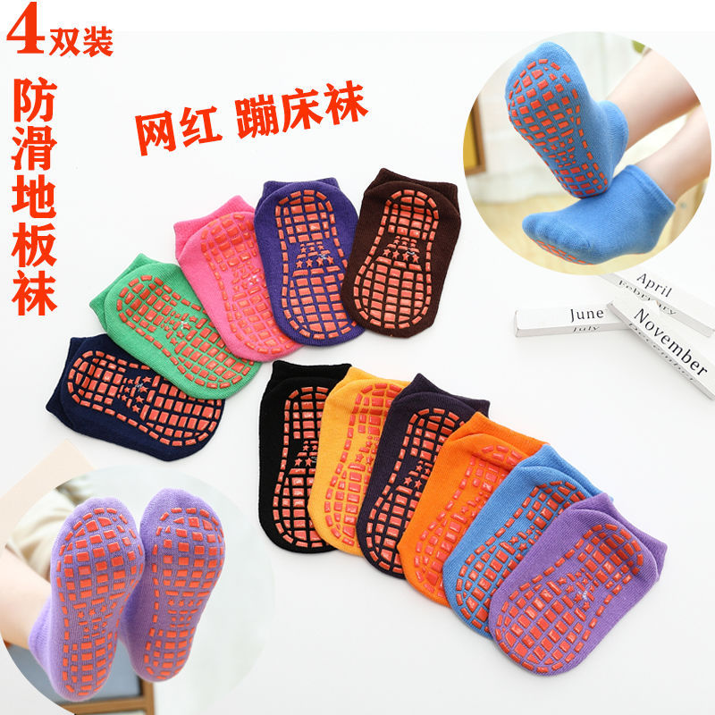 Wholesale yoga socks, popular trampoline for men and women, spring and summer thin anti-slip, children's early education, adult home socks, women's distribution details Picture