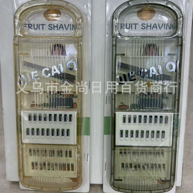 Household grater, plastic vegetable cutter, multi-functional shaver, peeler details Picture