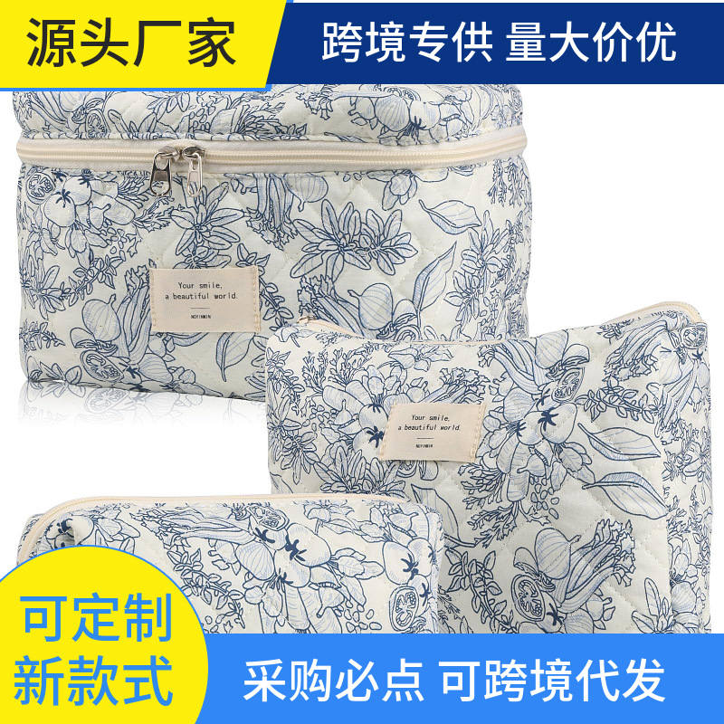 跨境爆款手提化妆包大容量小碎花收纳便携绗缝棉布可爱花朵ins旅