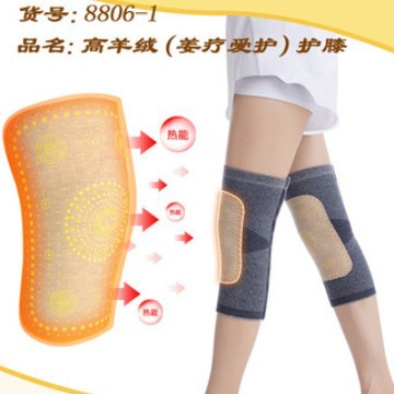 Knee pads wholesale high cashmere (ginger health care) Knee pads cold warm ginger knee pads non-slip details Picture