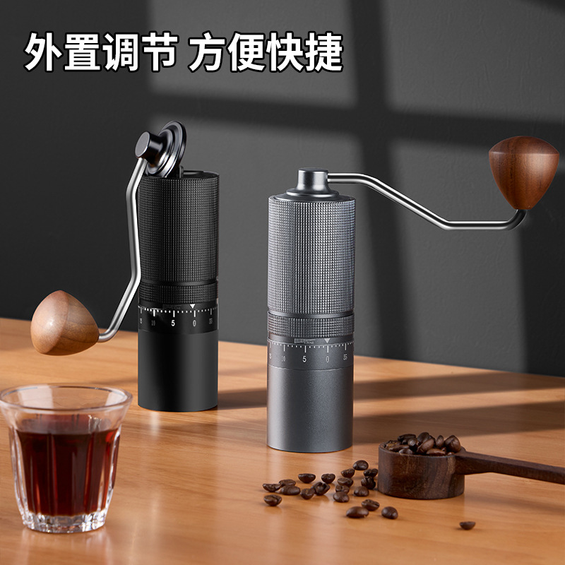 External adjustable hand-cranked coffee grinder, steel core seven-star household coffee grinder, outdoor portable coffee grinder, cross-border