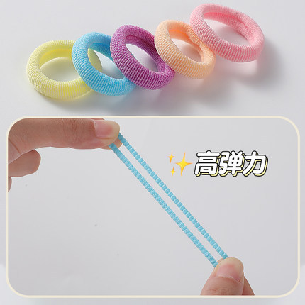 Korean high-elasticity small rubber band, small children's hair band, girls' hairline that won't damage hair, cute hair band, towel band, leather cover for girls Specification image