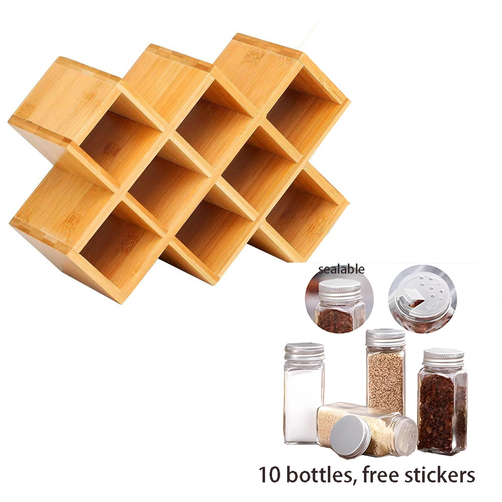 竹制香料展示架 竹制调味料架创意8格厨房收纳整理置物架（含瓶子