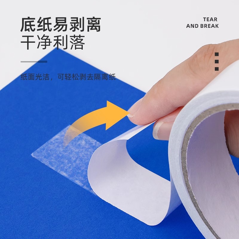 import细节图