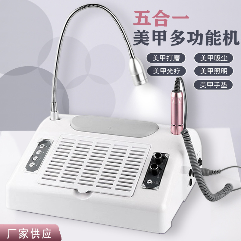 其他美甲产品实物图