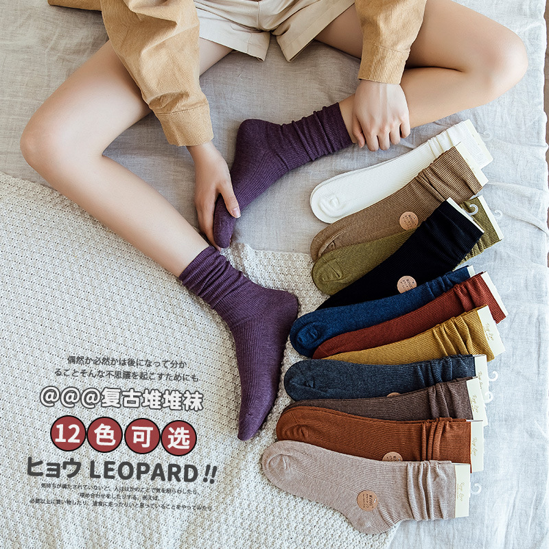 秋冬精梳棉抽条堆堆袜子女 纯色双针长筒棉袜 女士复古竖条堆堆袜