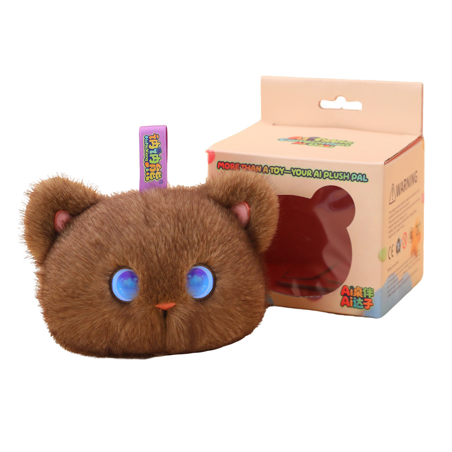 Cross-border AI toys, emotional companionship, intelligent robots, cats, plush toys, trendy children's educational toys Item Picture