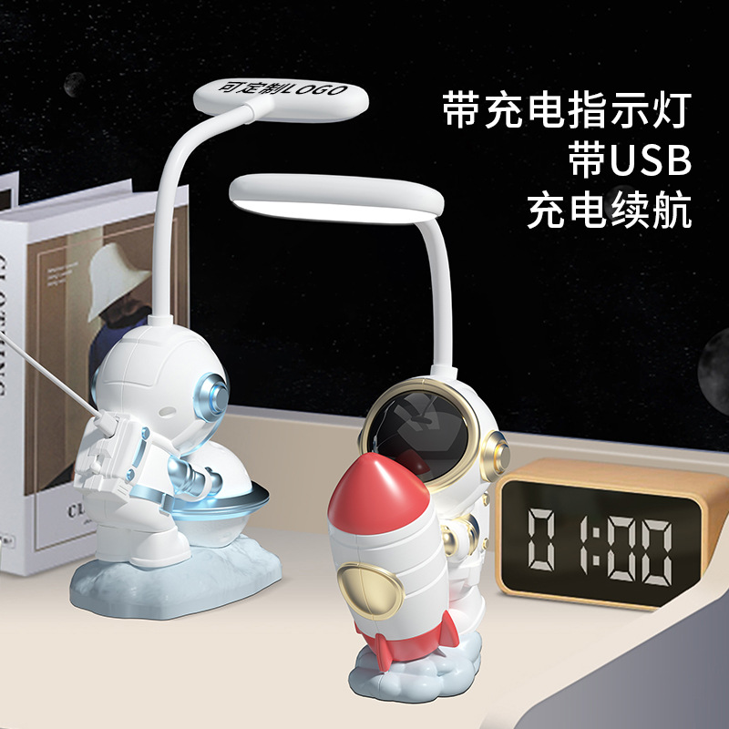 New astronaut USB charging learning cartoon desk lamp, children and students night light, decorative gift wholesale, display eye-protecting lamp for students Specification image