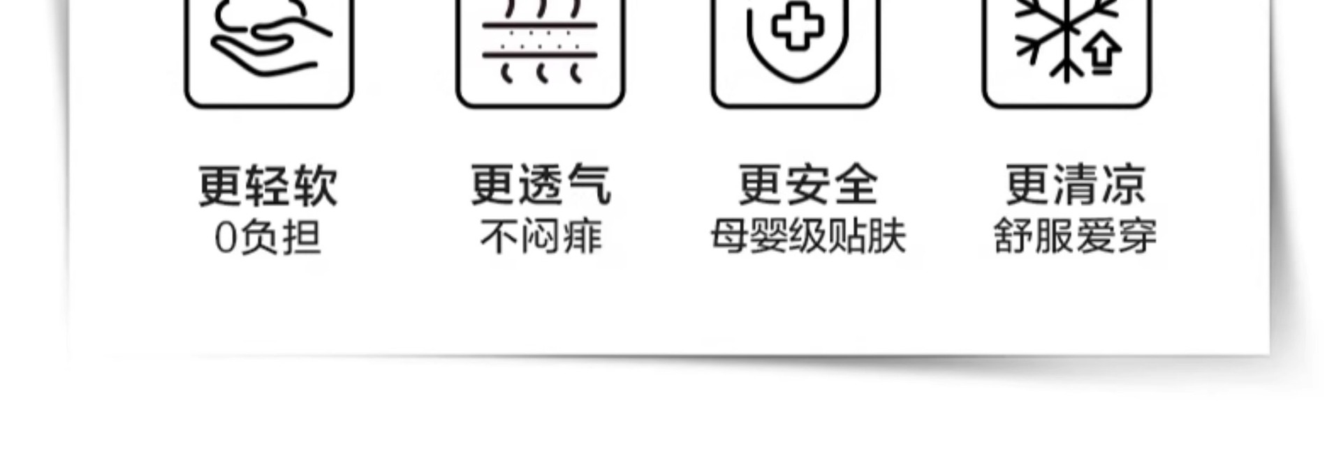 儿童防晒衣黑胶帽檐夏季防紫外线upf50+冰丝原纱男女童防晒服外套详情4