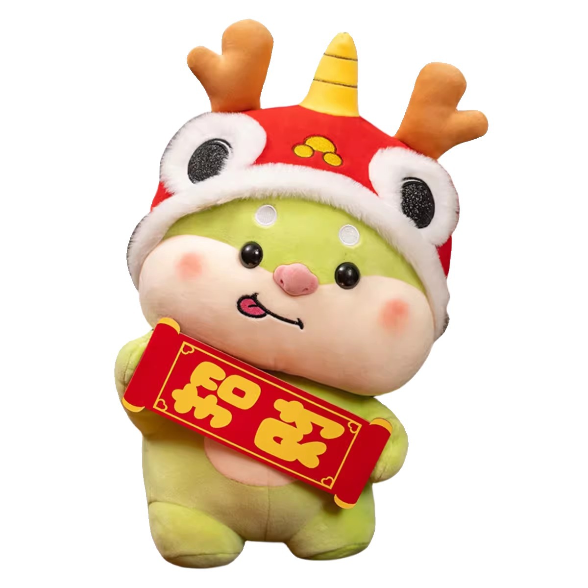 Mascot dolls, dinosaur plush toys, fish dolls every year, New Year gifts for children Item Picture
