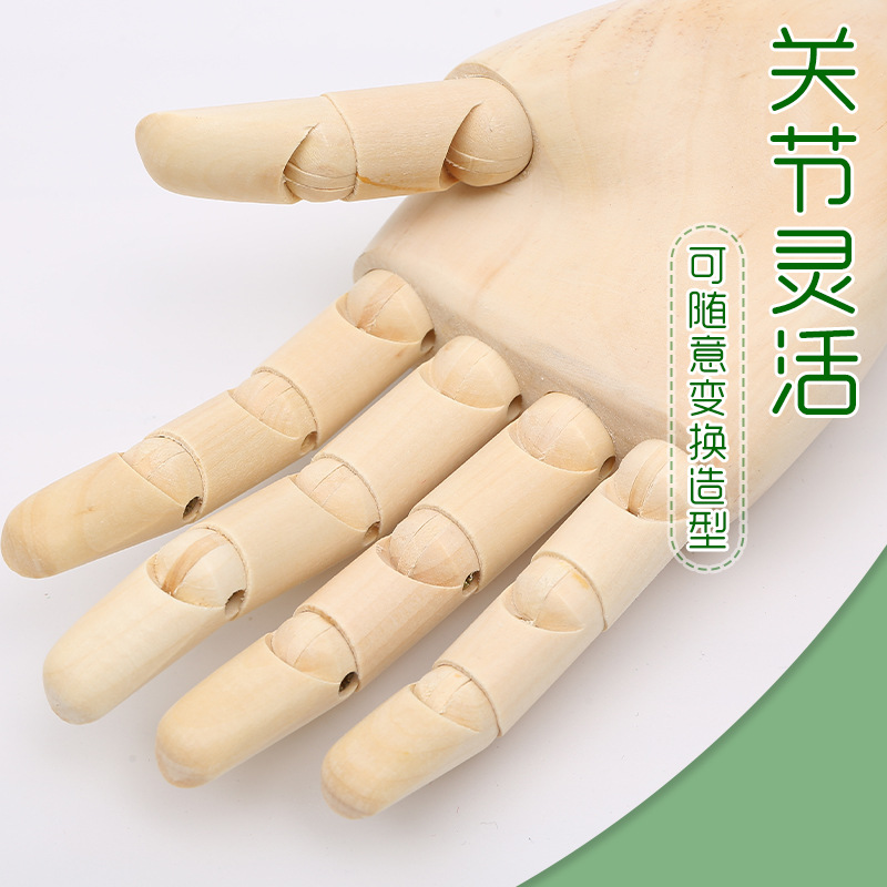 Art still life copying, sketching, life drawing, 12-inch wooden finger joint comic model, tool, ornament, puppet hand details Picture