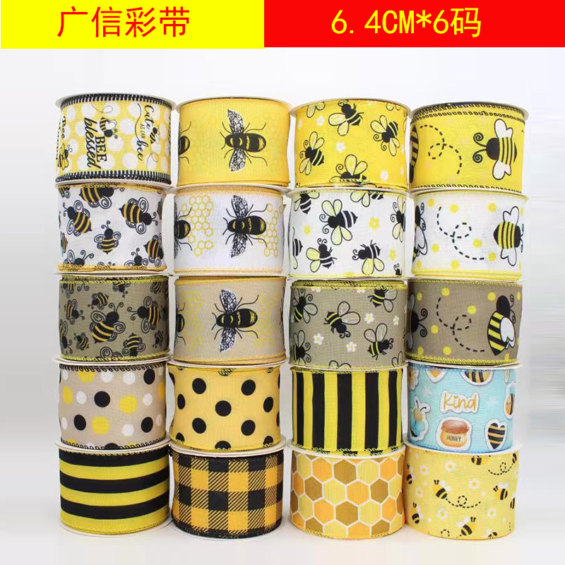 Guangxin 2.5" Honey Bee Ribbon Spring and Summer Bee Festival Ribbon with Wire edge Webbing Specification image