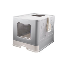 Foldable drawer oversized litter box Upgrade Oversized top-in litter box oversized cat toilet