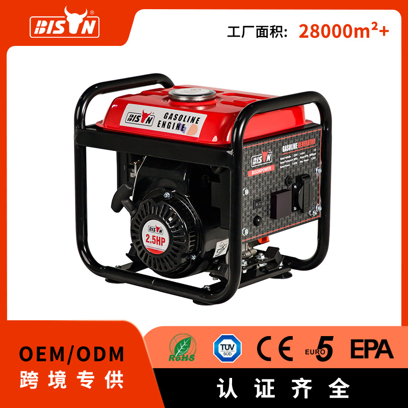Bison开架变频机1kw铜线燃油发电机220V小型家用户外逆变变频机