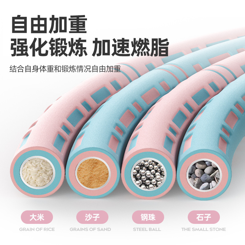 Hula Hoop Cross-Border Belly Belly Beauty Waist Female Weight Loss Device Home Fitness Adult Tiktok With Thin Waist Burning Fat Application Scenario