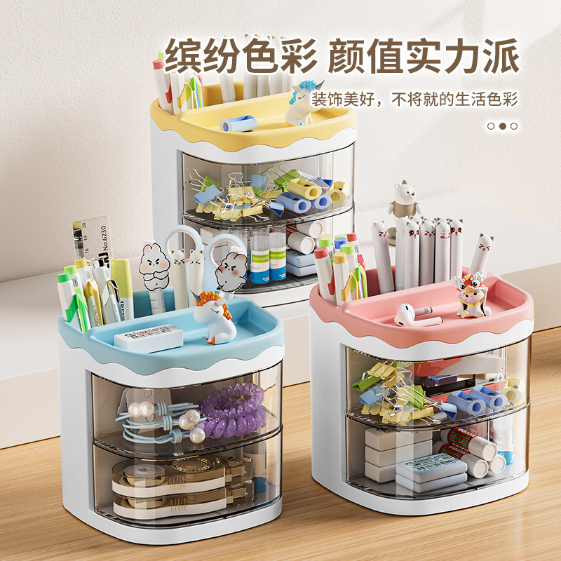 Rotary Pen Holder Large Capacity Desktop Office Students Simple And Cute Desktop Cosmetics Storage Box Brush Plastic