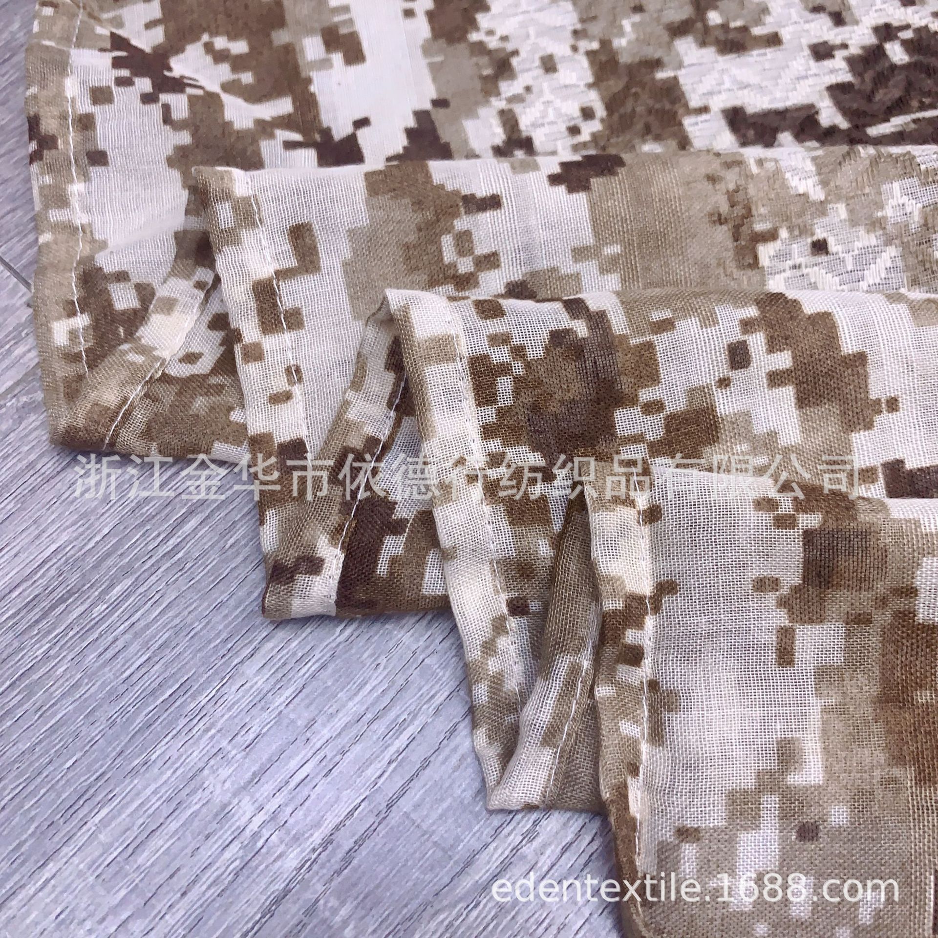 الوشاح العربي، وشاح التمويه، وشاح تكتيكي، وشاح منتشر عبر الحدود مع الشرق الأوسط Specification image