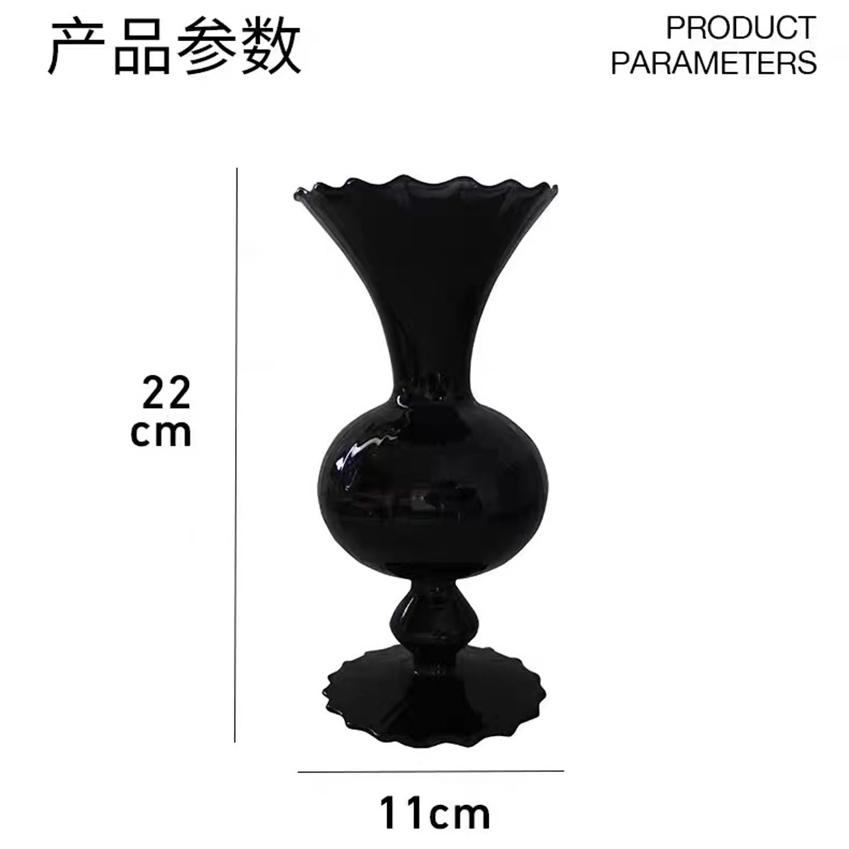 欧式复古中古/花瓶白底实物图