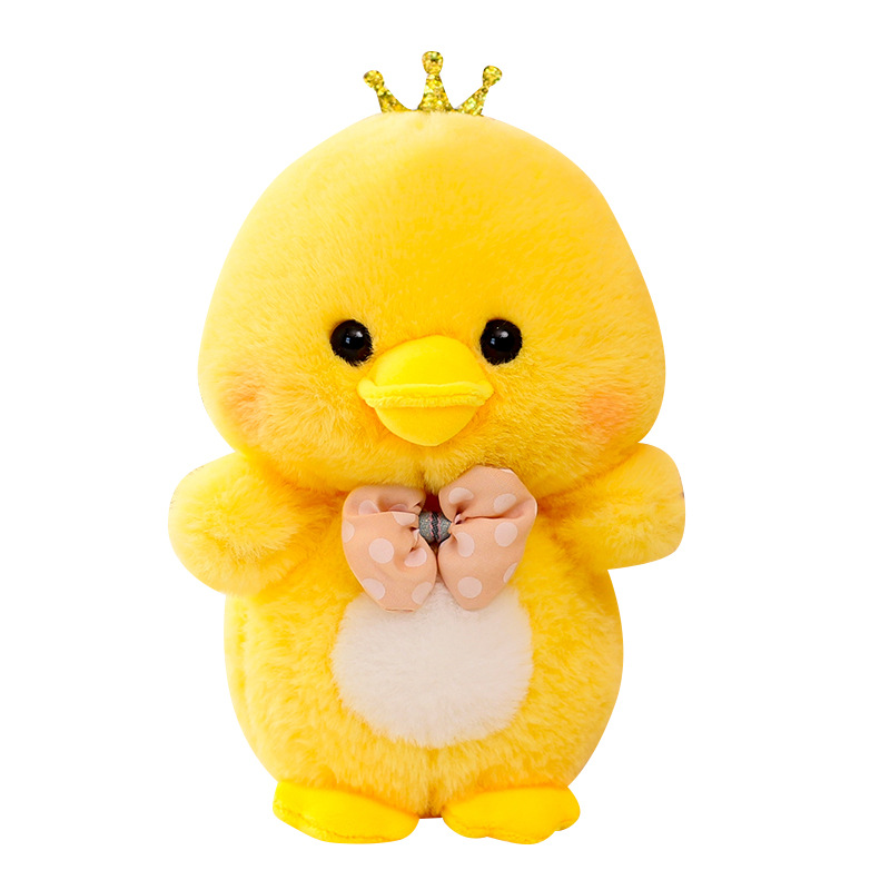 8寸毛绒玩具白底实物图