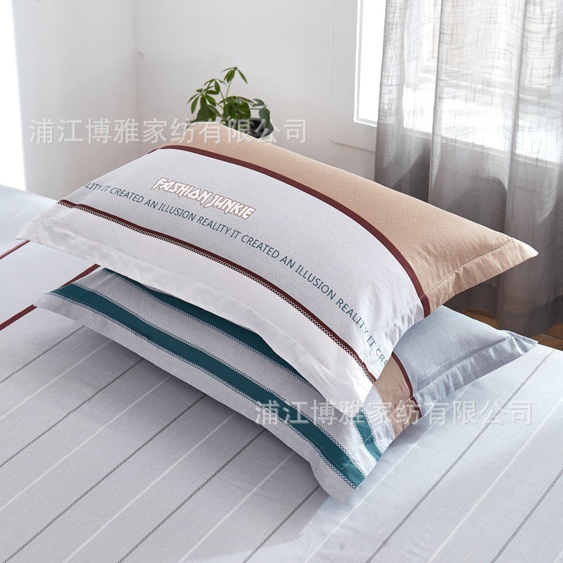 Boya Home Textile All-cotton Pillowcases, a pair of pure cotton pillowcases, wholesale of cartoon checkered pillowcases for home student dormitories Application Scenario