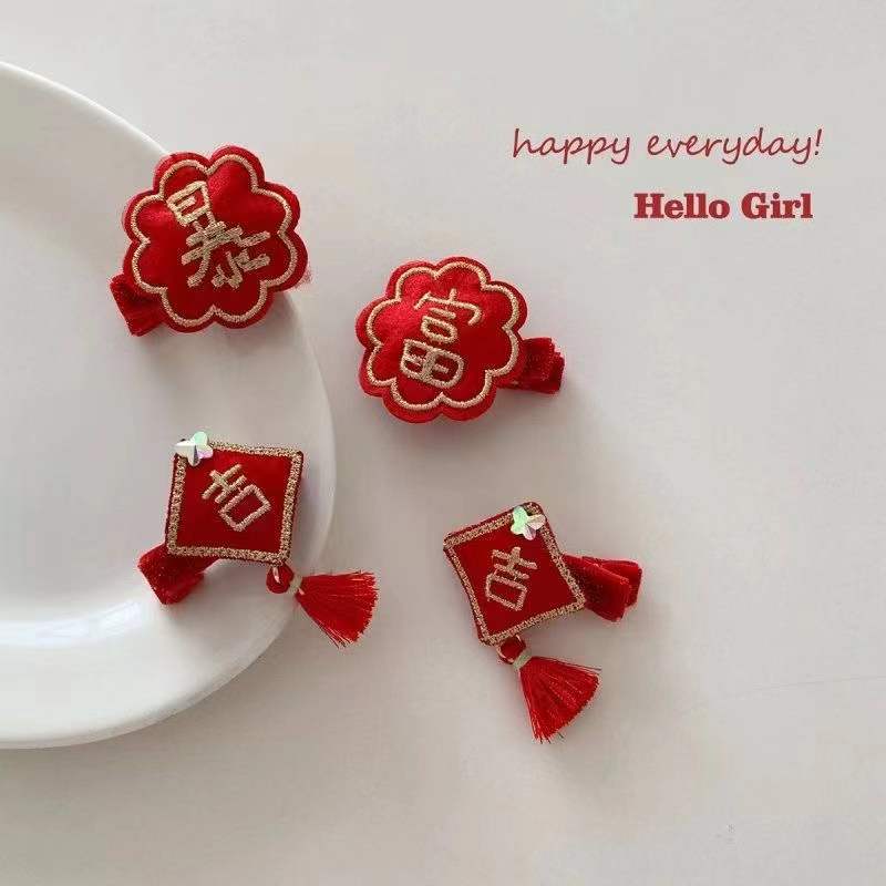 "Red" luck is on your way! New Year's tassel hair clips, red festive bangs clips, side clips, girl's hair clips, Japanese and Korean hair accessories details Picture