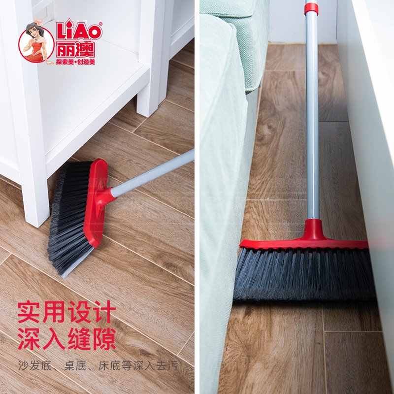 Cross-border plastic broom three-bar Magic broom set Outdoor sanitation broom Household yard cleaning broom details Picture