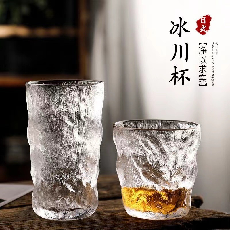 1网红冰川杯夏季特惠日式玻璃水杯礼品伴手礼