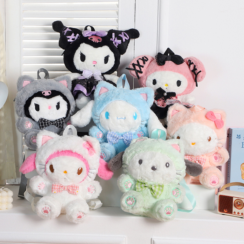 新款卡通肉球猫咪系列背包女可爱毛绒双肩包玩具玩偶摆件厂家批发