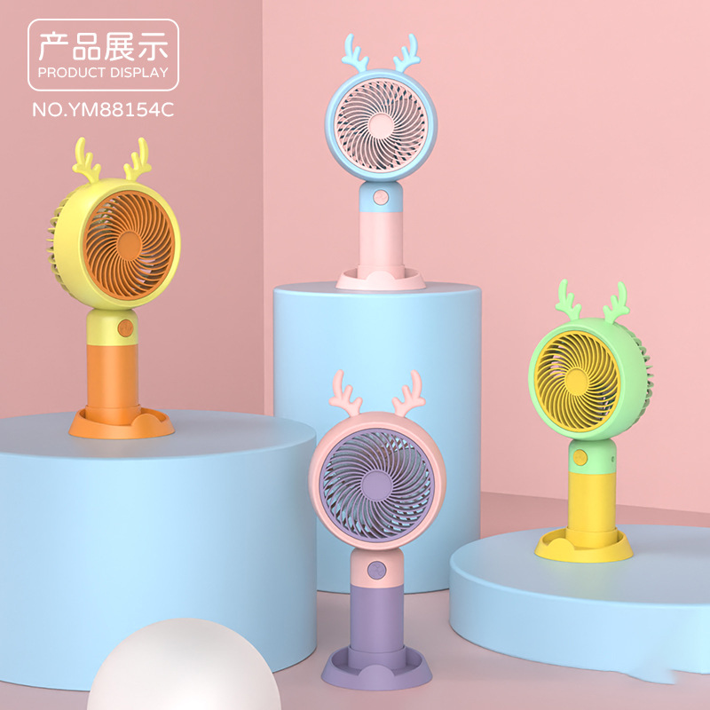 迷你电风扇实物图