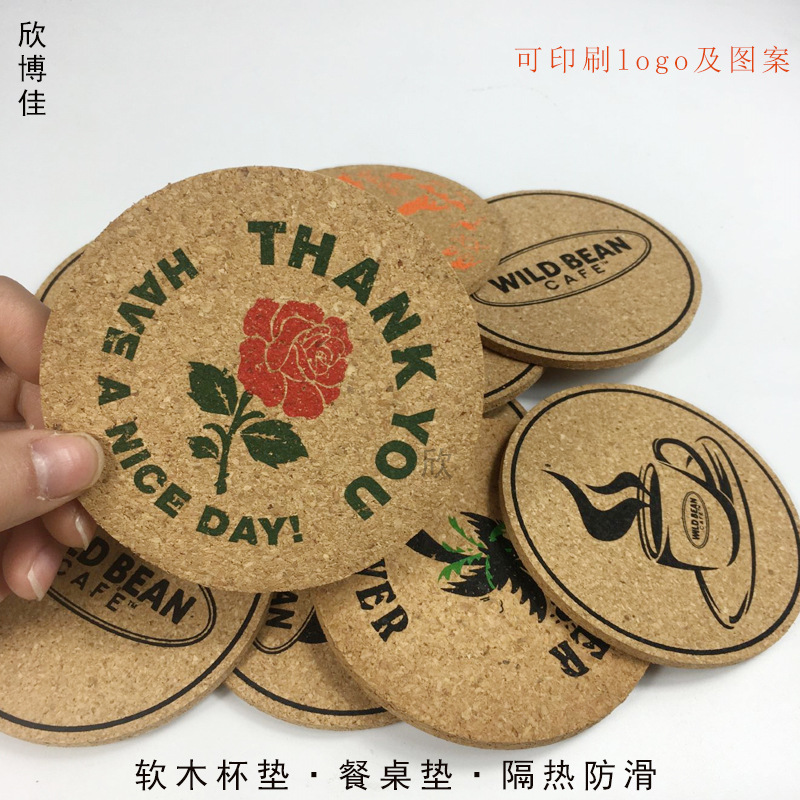 餐垫、杯垫实物图