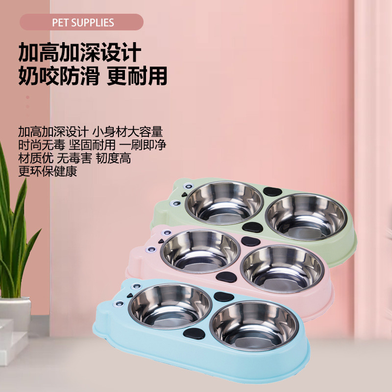 宠物狗碗小熊不锈钢双碗可爱卡通狗碗宠物食盆