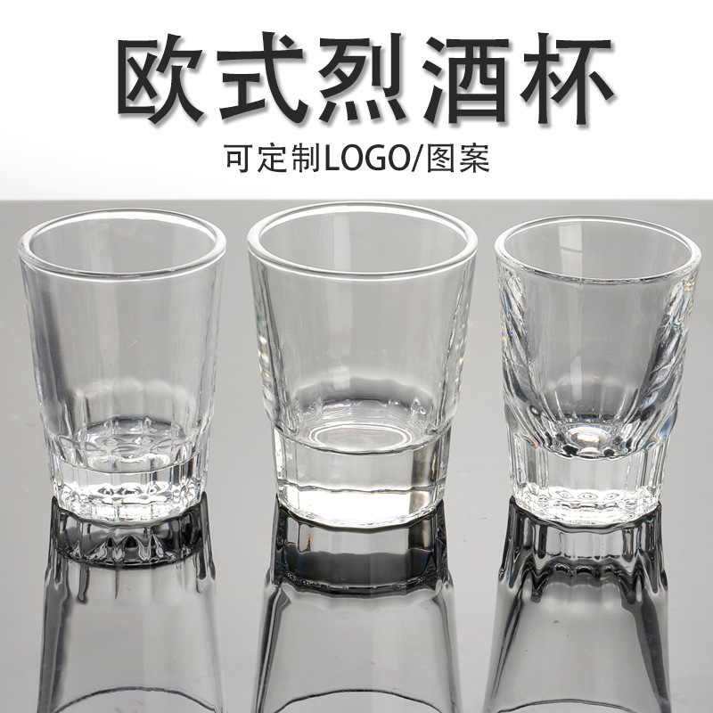 European and American creative foreign wine glasses, one-mouthed glass cups with vertical patterns and thick-bottomed spirits cups in stock, factory wholesale