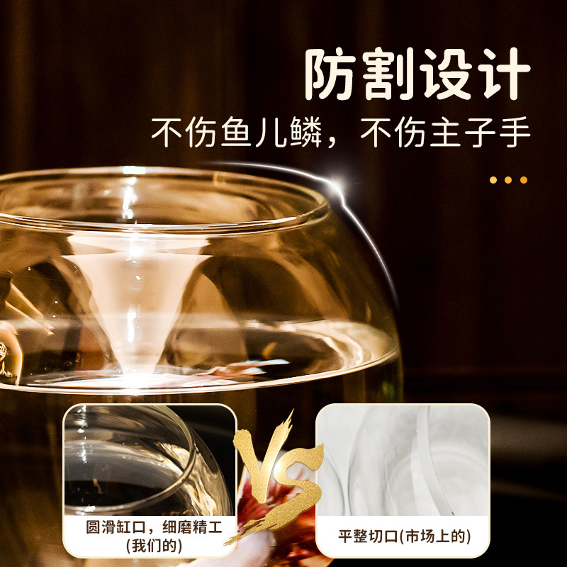 import细节图