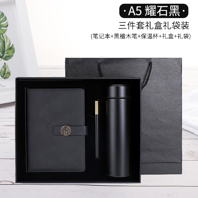 In-stock insulated cup, notebook gift box set, printed logo, annual meeting commemorative business gift set, three-piece pen set details Picture