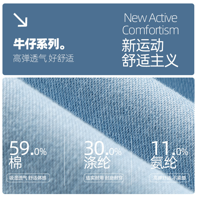 瑜伽服实物图