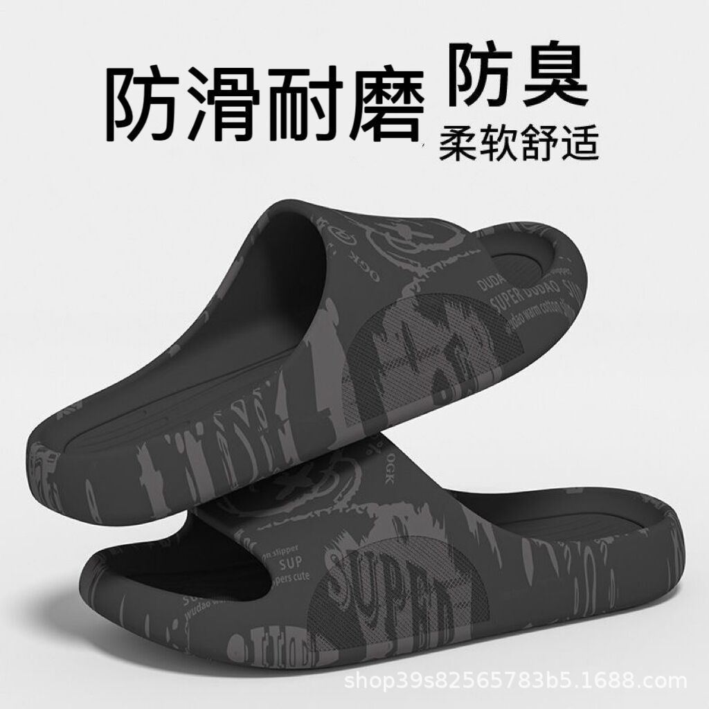 import产品图