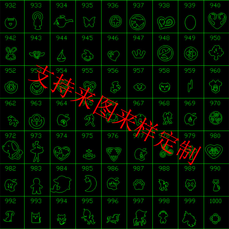 首饰套装实物图